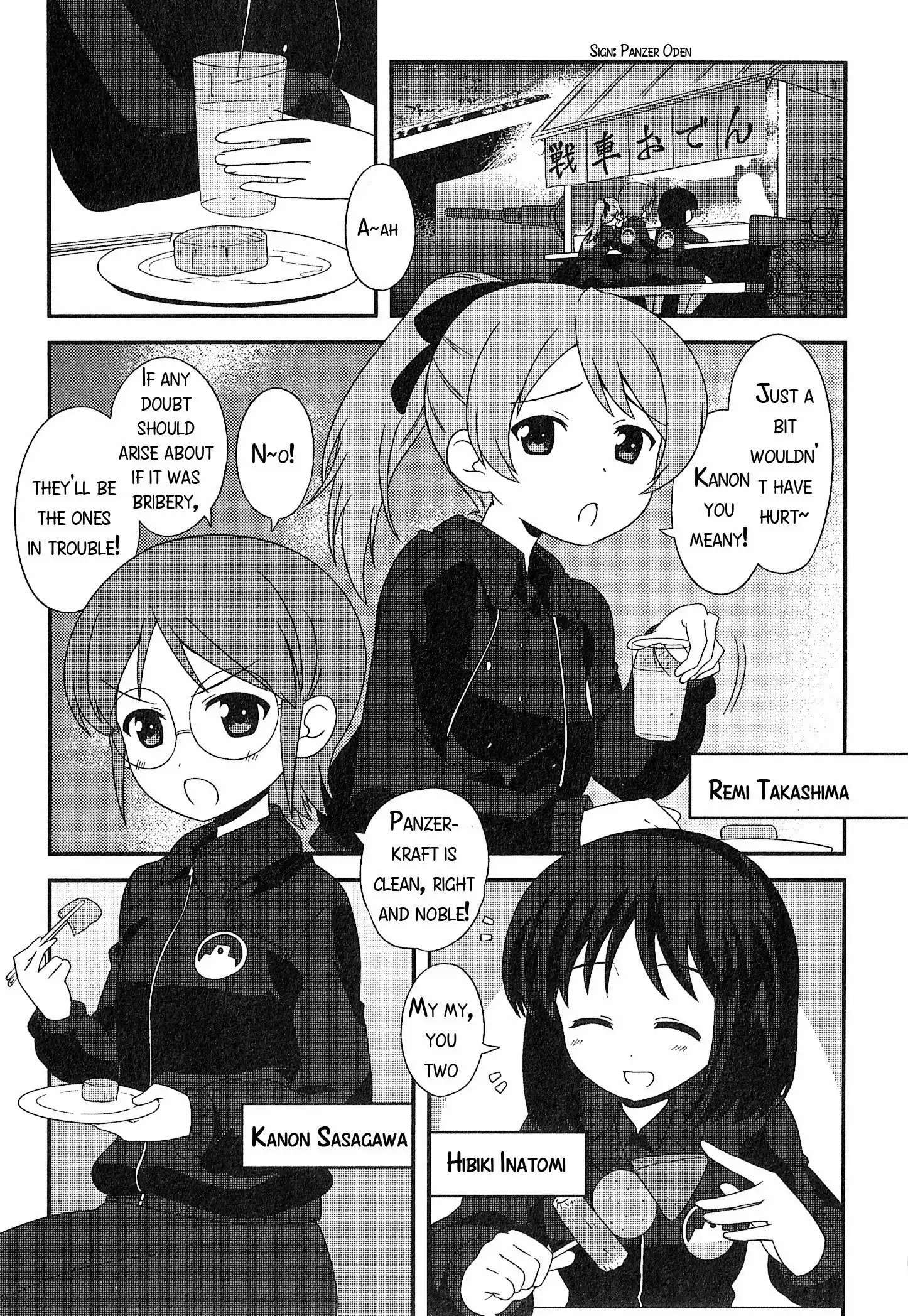 Girls ANDamp; Panzer - Motto Love Love Sakusen Desu! Chapter 19.003 3